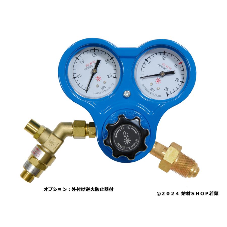 酸素調整器 関西式 阪口製作所 S-3 : 熔材SHOP 若葉 - 通販 - Yahoo