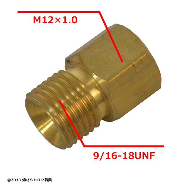 アルゴン調整器 阪口製作所 R-11 : 熔材SHOP 若葉 - 通販 アルゴン調整器 阪口製作所 R-11 : 熔材SHOP 若葉 - 通販
