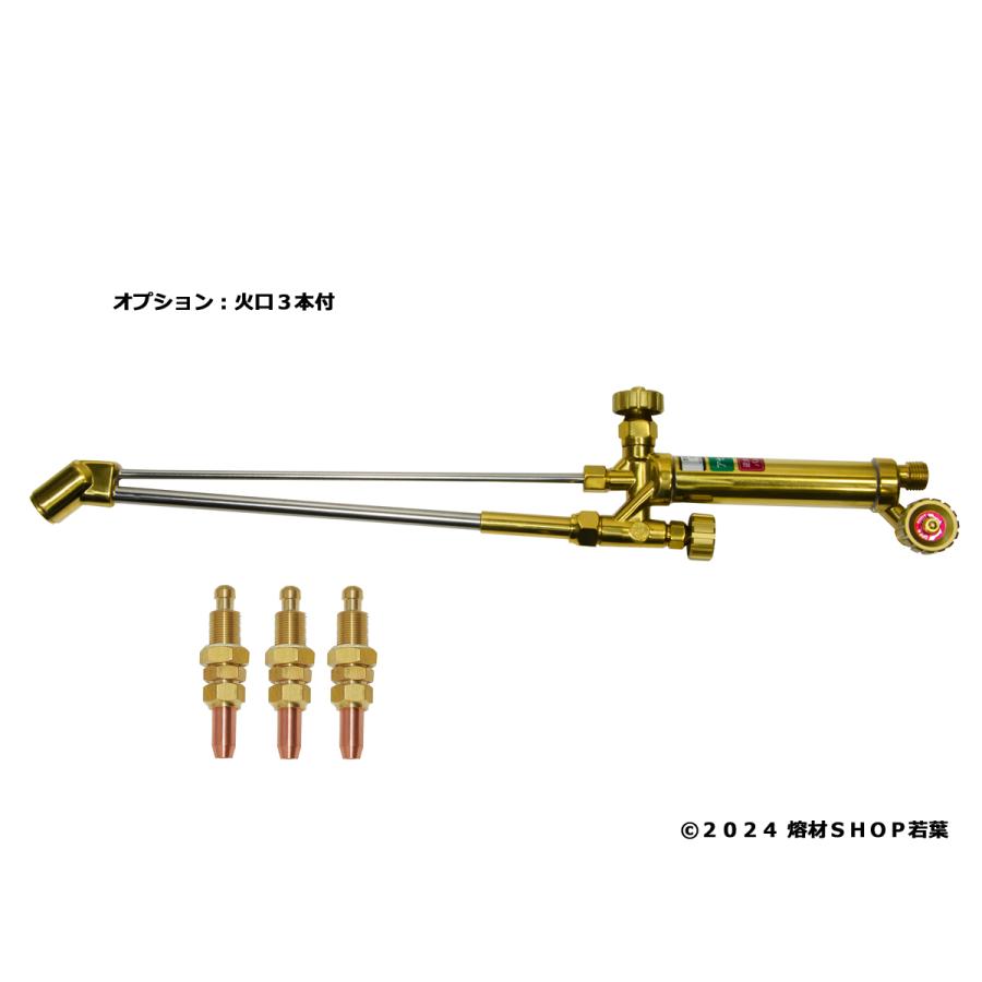 A型切断器 頭45度 阪口製作所 CT-02K : 熔材SHOP 若葉 - 通販 A型切断器 頭45度 阪口製作所 CT-02K : 熔材SHOP 若葉 - 通販