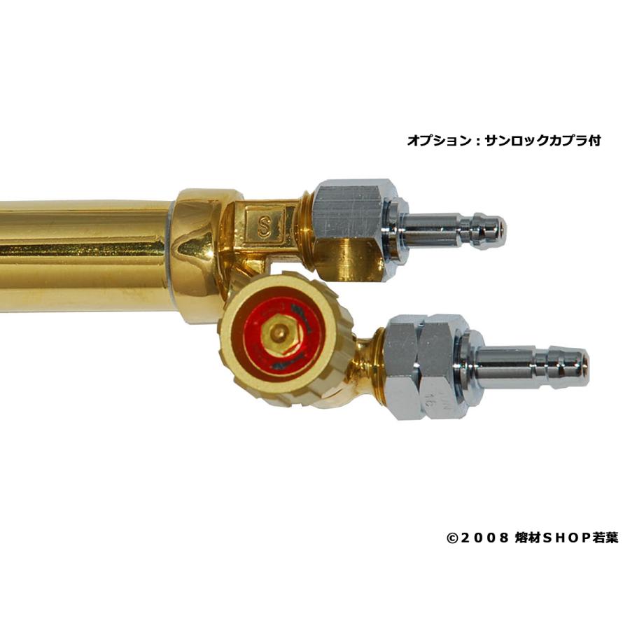 A型切断器 750L プロパン用 阪口製作所 CT-02LP-750｜w-shop-wakaba｜07