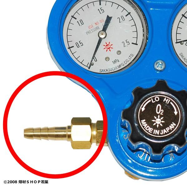 ホースジョイント[調整器・溶接器・切断器用] 阪口製作所 : 熔材SHOP