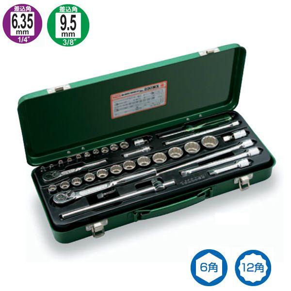 TONE 230MX ミックスソケットレンチセット : 熔材SHOP 若葉 - 通販 