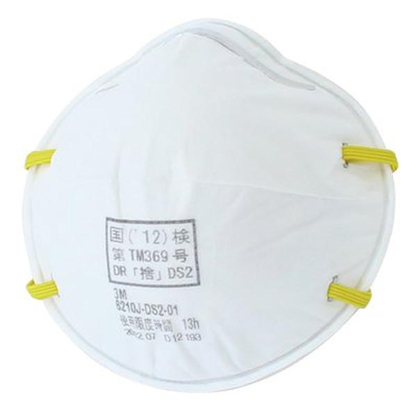 3M 8210J DS2 3M 使い捨て式防塵マスク : 熔材SHOP 若葉 - 通販