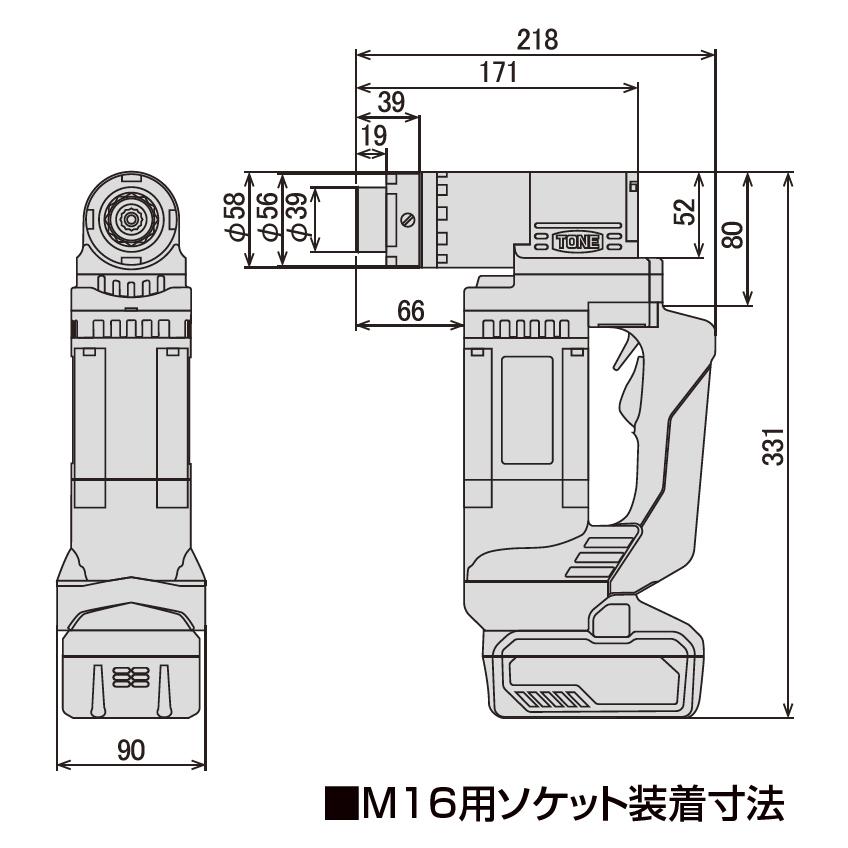 TONE（トネ） CSM160 TONE コードレスシャーレンチ : 熔材SHOP 若葉