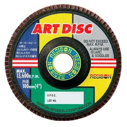 AD100×15×15 Z60S [10枚] 日本レヂボン アートディスク : 熔材SHOP 