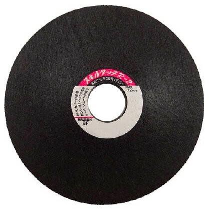 激安の スキルタッチr 2 125 2 22 Ac60 100枚 日本レヂボン 100 熔材shop 若葉 通販 Yahoo ショッピング 期間限定送料無料 Mediquicklab Com