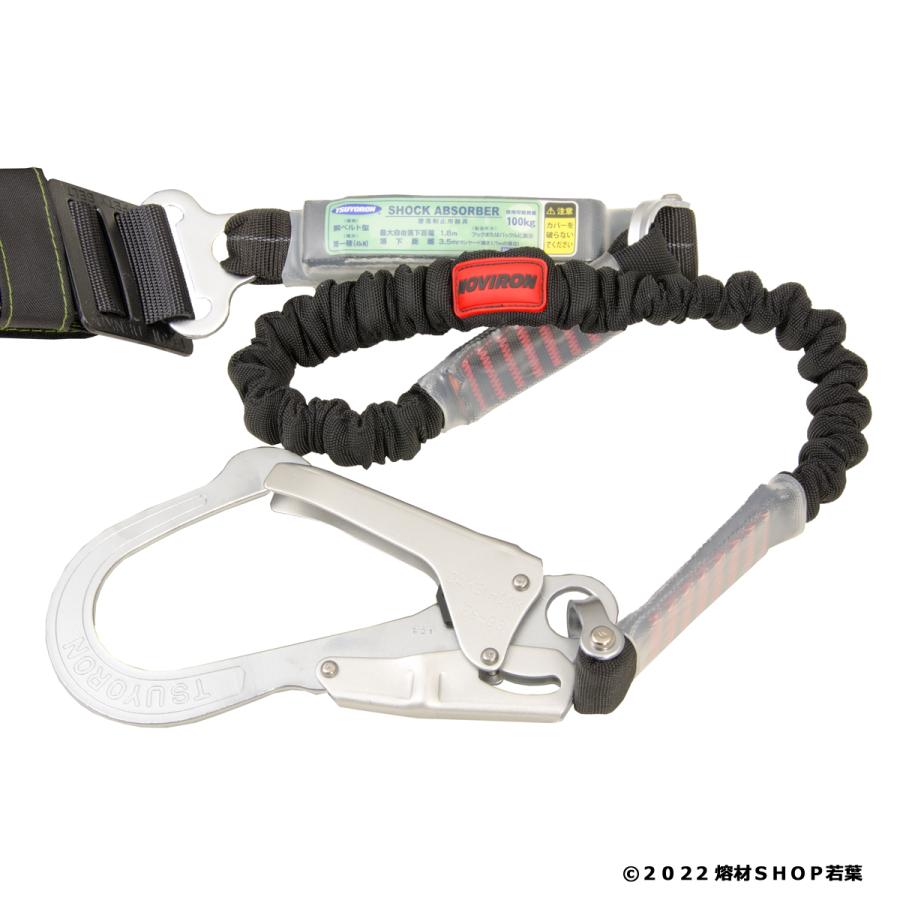 藤井電工 TB-2-LRL593-NV5931-BLK-BK-M-BP ツヨロン 2丁掛け 藤井電工 TB-2-LRL593-NV5931-BLK-BK-M-BP ツヨロン 2丁掛け