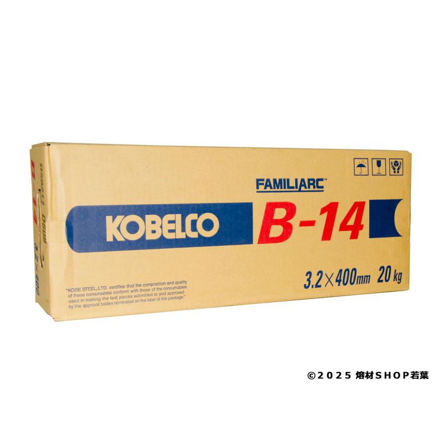 新品 未開封 溶接棒 神戸製鋼所 KOBELCO FAMILIARC B-14 3.2×400mm 20Kg 全姿勢用(被覆棒) 札幌市 厚別区 全姿勢用(被覆棒) B-14 神戸製鋼所 - 溶接用品プロショップ サンテック