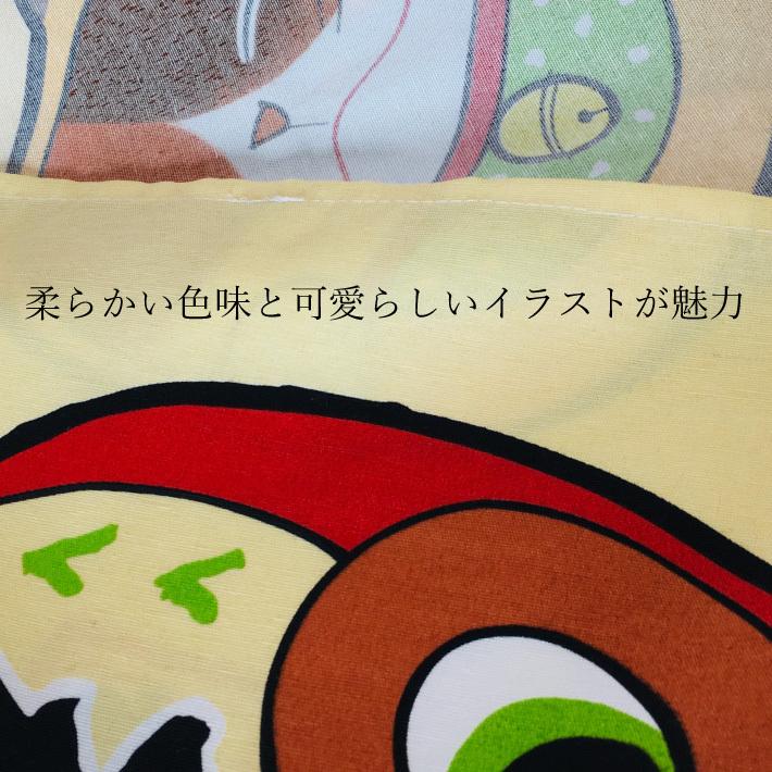のれん おしゃれ 暖簾 間仕切り 目隠し かわいい 縁起 ネコ ふくろう 迎春 正月 透け にくい つっぱり 150丈 7ten8ki W Style Interior 通販 Yahoo ショッピング