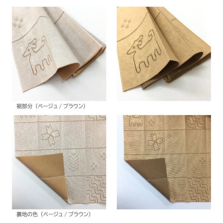 アコーディオンカーテン 目隠し 間仕切り カーテン ギャベ 柄 おしゃれ