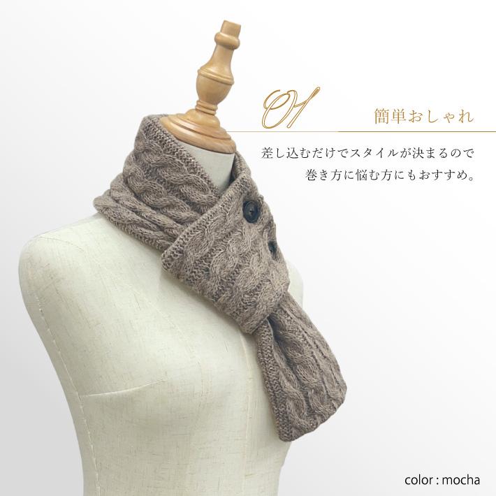 みんみんページ モチーフバッグとミニマフラー みんみん様専用ページ モチーフバッグとミニマフラー