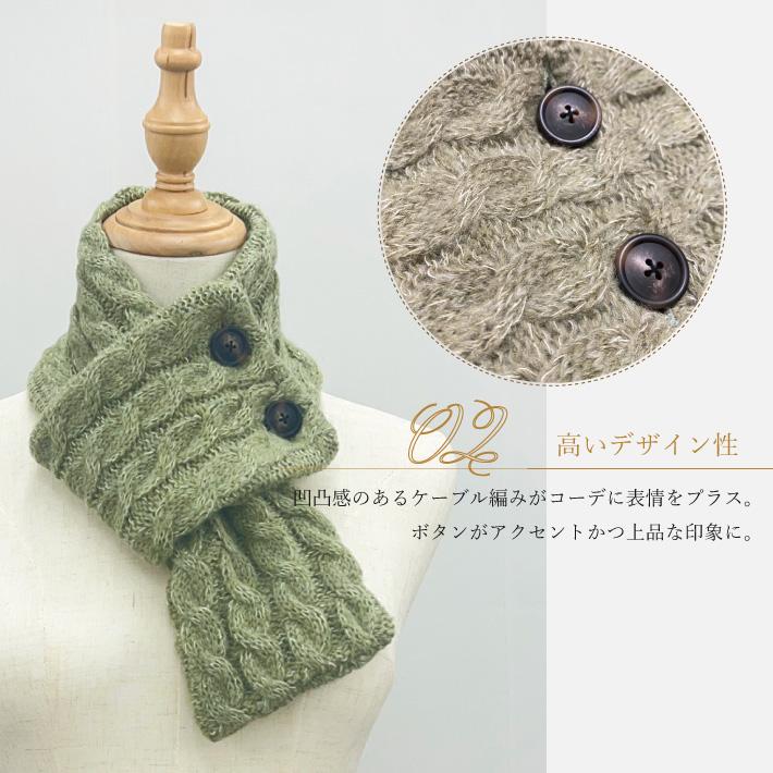 みんみんページ モチーフバッグとミニマフラー みんみん様専用ページ モチーフバッグとミニマフラー