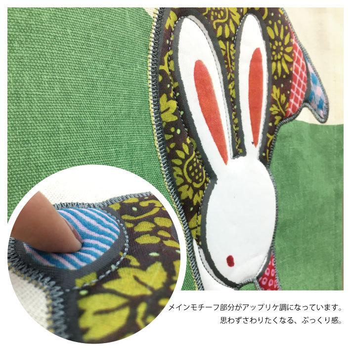 ウサギとフクロウの刺繍のれん ウサギとフクロウの刺繍のれん ウサギと