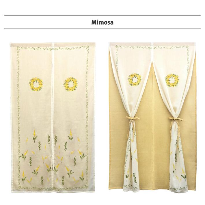 モモンガハウス(花柄Ver.2)  春・秋仕様      特価❗️ 1300円 プロスタイル カーサ（マルカン） マルカン CASA セレクト