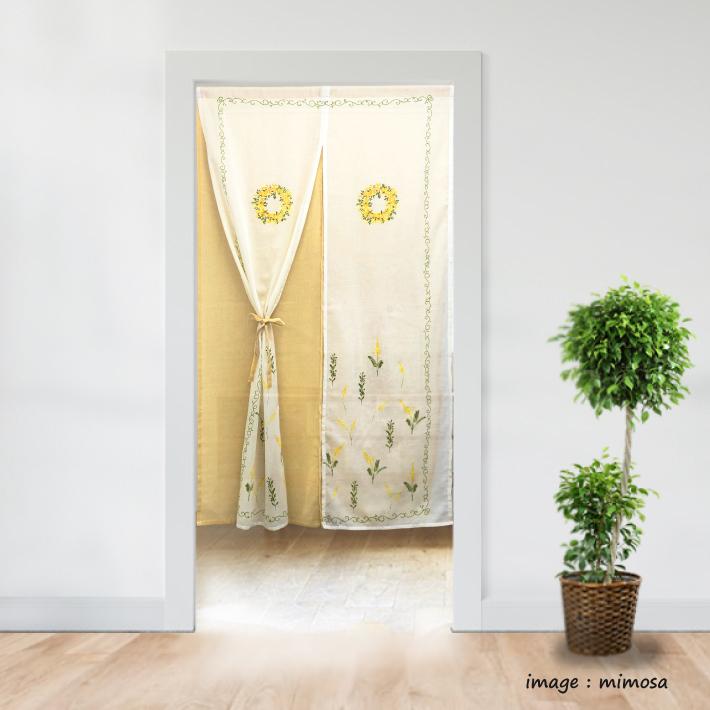 モモンガハウス（ハリネズミ柄）かのこボアｂ  冬・春・秋仕様 ポーチ 2200円 モモンガハウス（ハリネズミ柄）かのこボアb 冬・春・秋仕様