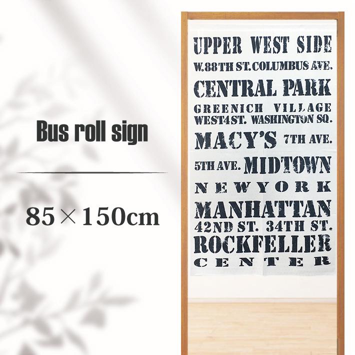 のれん ロング おしゃれ かっこいい バスサイン シリーズ 目隠し ホワイト ブラック 間仕切り 暖簾 英字 白 黒 タペストリー C7 1cl0 J2dn W Style Interior 通販 Yahoo ショッピング