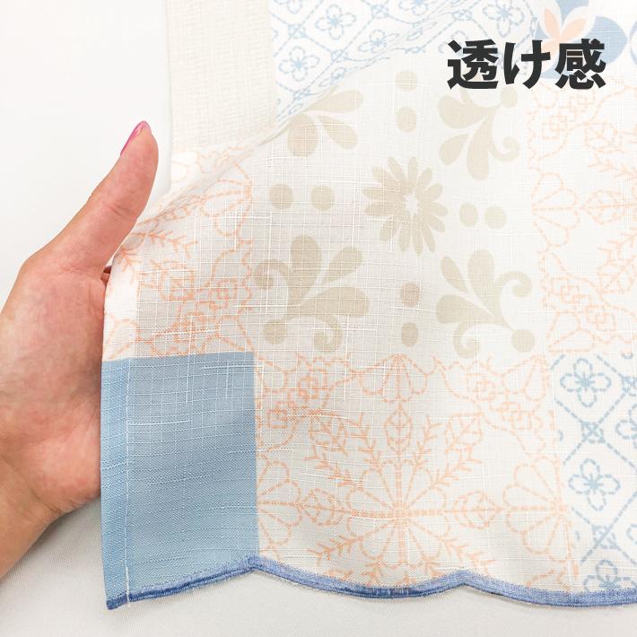 カフェカーテン デザイン 小窓カーテン 幅100cm 丈45cm 丈75cm 小窓