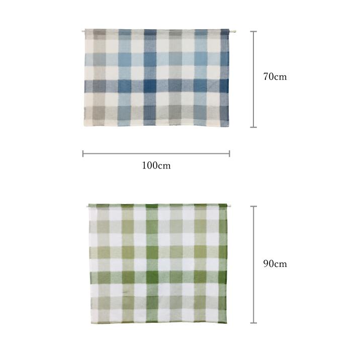 のれん 85×150cm カフェカーテン 100cm幅 45cm丈 70cm丈 90cm丈