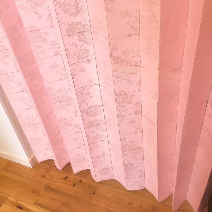 アコーディオンカーテン おしゃれ 遮熱 冷気遮断 間仕切り 飛沫防止 贈り物 Web会議 Zoom 背景 ローズ柄 花柄 のれん Hk H0lw Th71 W Style Interior 通販 Yahoo ショッピング