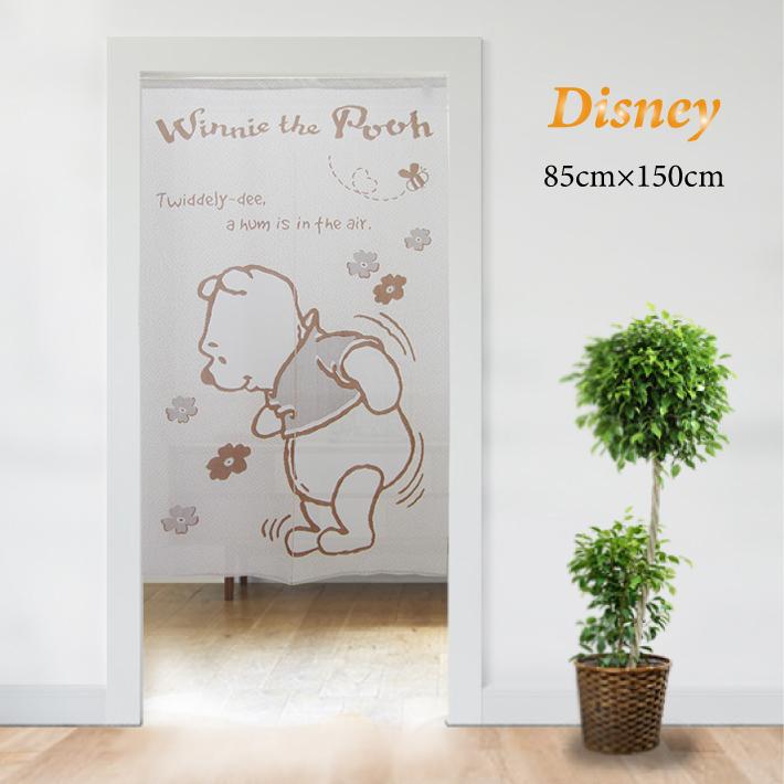 のれん ジャガード プー 可愛い ディズニー 暖簾 くまのプーさん 子供部屋 目隠し 間仕切り Perfisaind Com