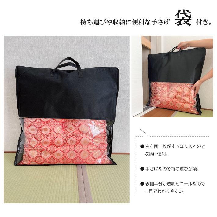 金襴御前座布団 仏前座布団 御前座布団 桐生織 日本製 68×68cm 金襴御前座布団 仏前座布団 御前座布団 桐生織 日本製 68×68cm