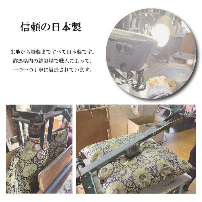 金襴御前座布団 仏前座布団 御前座布団 桐生織 日本製 68×68cm 金襴御前座布団 仏前座布団 御前座布団 桐生織 日本製 68×68cm
