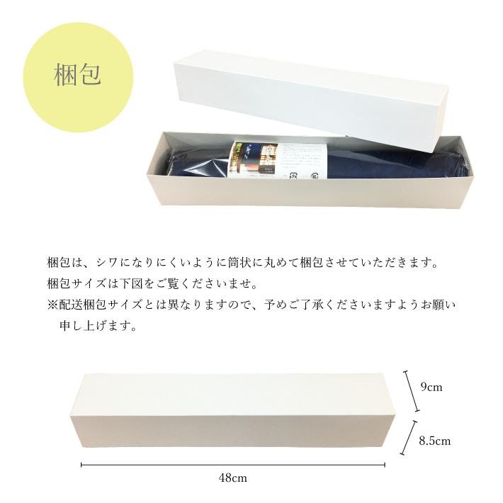 のれん 金彩 桜 高級 発泡 日本製 暖簾 さくら 金彩加工 高級感 のれん 金彩 桜 高級 発泡 日本製 暖簾 さくら 金彩加工 高級感