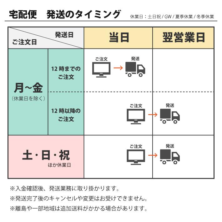 のれん 金彩 桜 高級 発泡 日本製 暖簾 さくら 金彩加工 高級感 上品