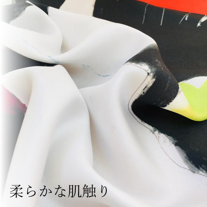 【未使用・未開封】 マンハッタナーズ スカーフ Manhattaner's - 【未開封】マンハッタナーズ シルクスカーフの