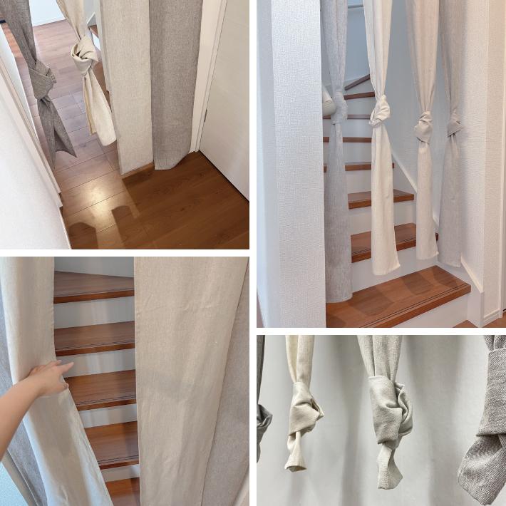 のれん 4連 ナチュラル 85×170cm 200cm 230cm おしゃれ ロング丈 暖簾