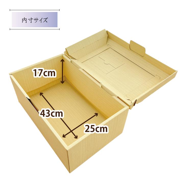 ペット用棺 小窓付き ダンボール製 お棺 小型犬 子犬 子猫 犬 猫