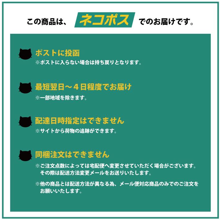 冷感 マスク 日本製 繰り返し エコ 安心 国内生産 洗える 接触冷感 吸汗速乾 おしゃれ 立体マスク 同色２枚セット ピンク ブルー グリーン｜w-style-interior｜15