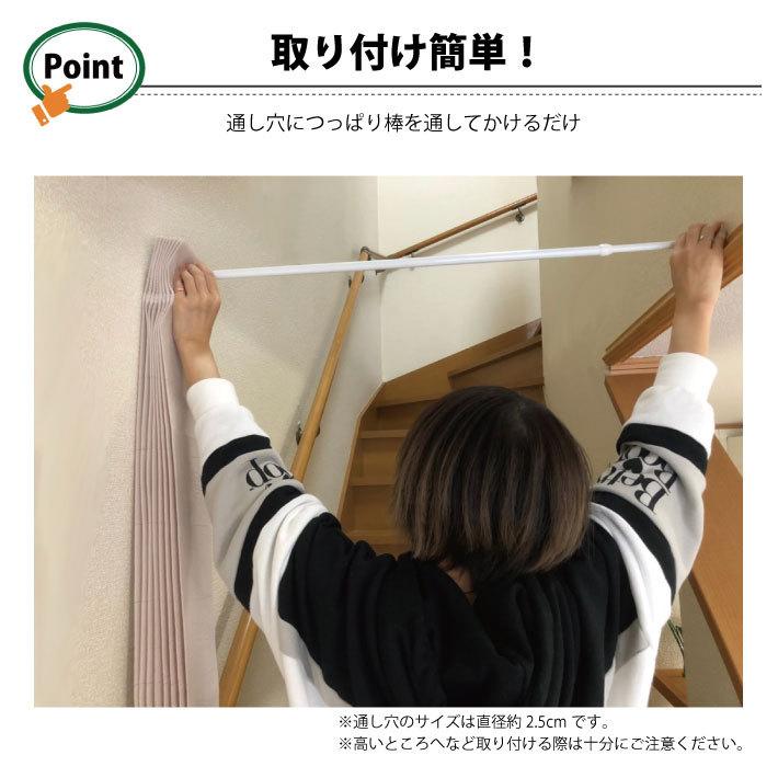遮熱 断熱 アコーディオンカーテン ぱたぱた 飛沫防止 フローラ エコリエ 幅150cm 丈250cm ロング のれん おしゃれ 花柄 :O6-9AO6-F55Y:W-style interior - 通販 - Yahoo!ショッピング 遮熱 断熱 アコーディオンカーテン ぱたぱた 飛沫防止 フローラ エコリエ 幅150cm 丈250cm ロング のれん おしゃれ 花柄 :O6-9AO6-F55Y:W-style interior - 通販 - Yahoo!ショッピング
