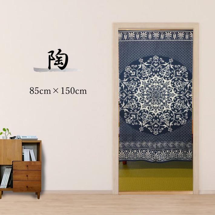 らん❣️茶道具柄の綺麗な付下げ、訪問着。166㎝迄。 楽天市場】粋 鳳凰君臨半袖Tシャツ 絡繰魂 232049 和柄 和風