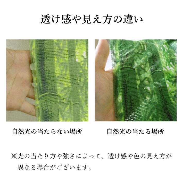 京都くろちく【新品】高級 麻暖簾 3連 幅90竹林 深緑　日本製 京都くろちく【新品】高級 麻暖簾 3連 幅90竹林 深緑 日本製