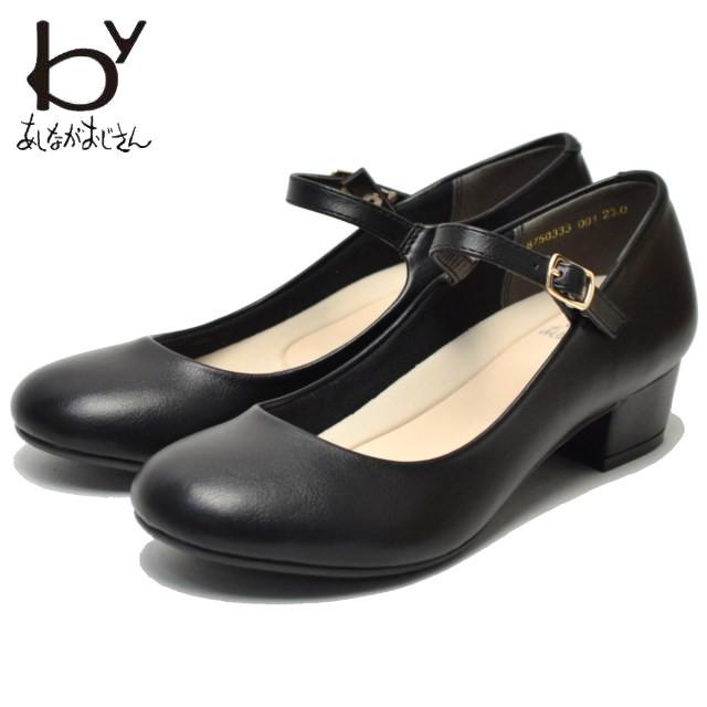 Byあしながおじさん ワンストラップパンプス レディース 靴 シューズ 人気 定番 ふわふわ お呼ばれ Cs Blk シューバッグ 通販 Yahoo ショッピング