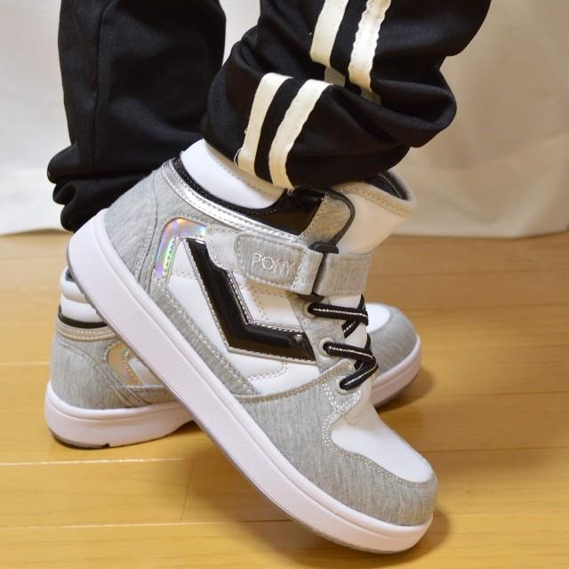 Pony ポニー ジュニア ハイカットスニーカー ダンスシューズ Py Md Py シューバッグ 通販 Yahoo ショッピング