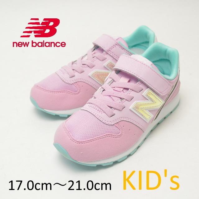 送料無料 Newbalance ニューバランス キッズ スニーカーyv996 Hbk キッズ 子供 靴 男子 女子 ローカット ホログラム ピンク Pink Nb Yv996 Hpk シューバッグ 通販 Yahoo ショッピング
