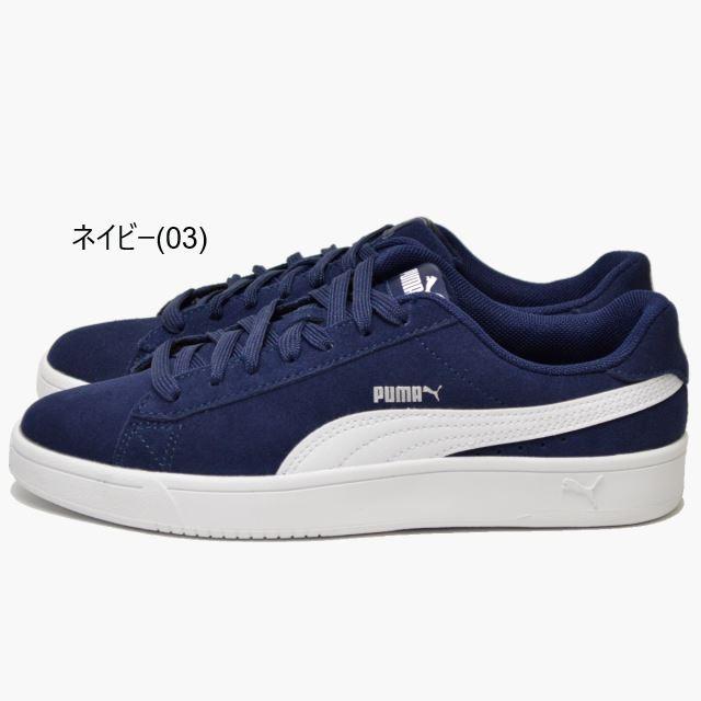 店頭同時販売 Puma プーマ スニーカー コート ブレーカー ダービー 03 レディース メンズ ネイビー Puma レトロ 靴 シューズ Sb 03 シューバッグ 通販 Yahoo ショッピング
