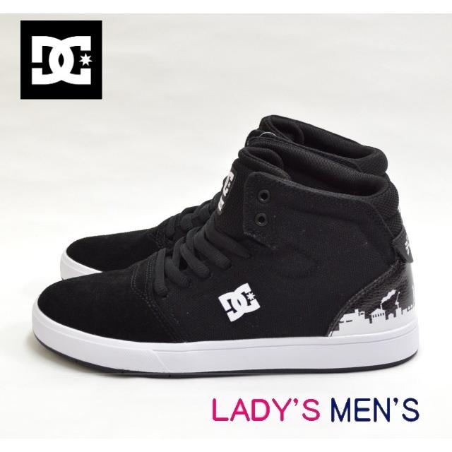 店頭同時販売 Dc Shoes ユニセックス ハイカット スニーカー Crisis High Tx Sp Dm ディーシー メンズ レディース 東京 ハイカット スケート ダンス Sb Dm シューバッグ 通販 Yahoo ショッピング