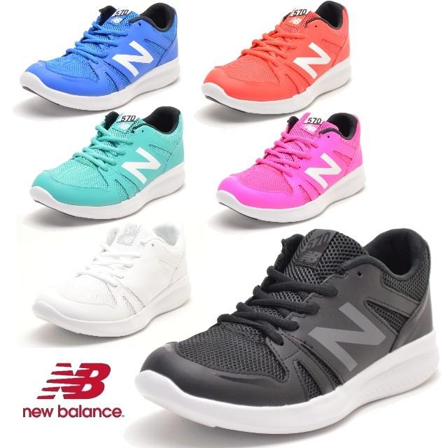 キッズ ジュニア スニーカー ニューバランス New Balance Nb Yk570 ランニングシューズ 紐靴 軽量 男の子 女の子 小学生 Th Yk570 シューバッグ 通販 Yahoo ショッピング