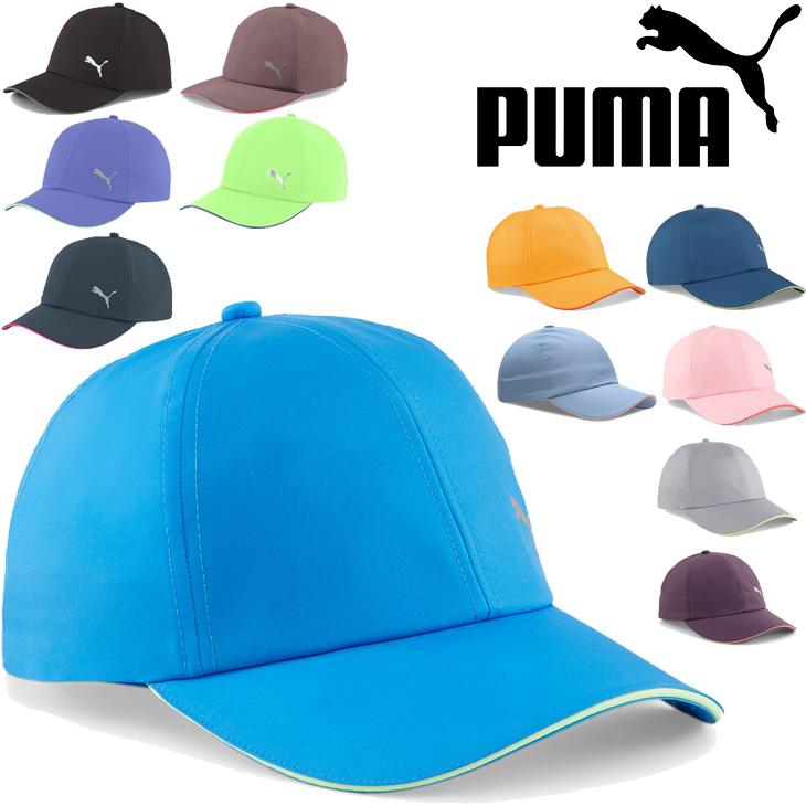PUMA - プーマウェア3点セット帽子なし PUMA プーマ ランニングキャップ 帽子 メンズ レディース ユニ