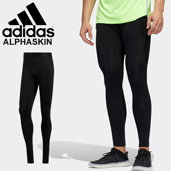 ロングタイツ 裏起毛 コンプレッション スパッツ メンズ Adidas アディダス M アルファスキン Warm Long Tights スポーツタイツ 男性 Gj9004 返品不可 Gj9004 World Wide Market 通販 Yahoo ショッピング