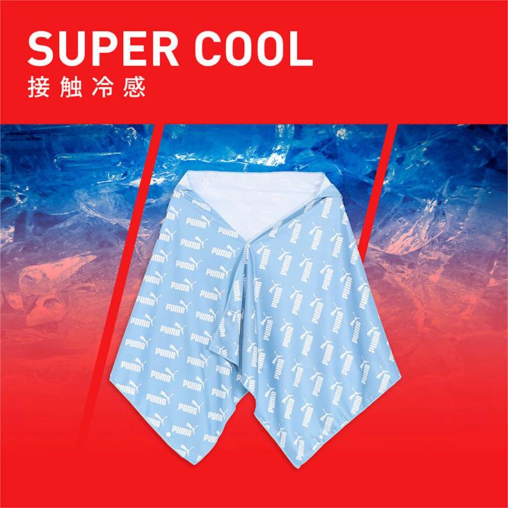 PUMA（プーマ） スーパークール ポンチョ 50×150cm PUMA 接触冷感 涼感