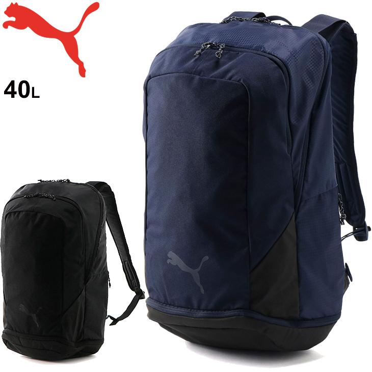 PUMA（プーマ）サッカーFTBLNXT バックパック 40L PUMA（プーマ） リュック サッカー バッグ メンズ レディース/PUMA