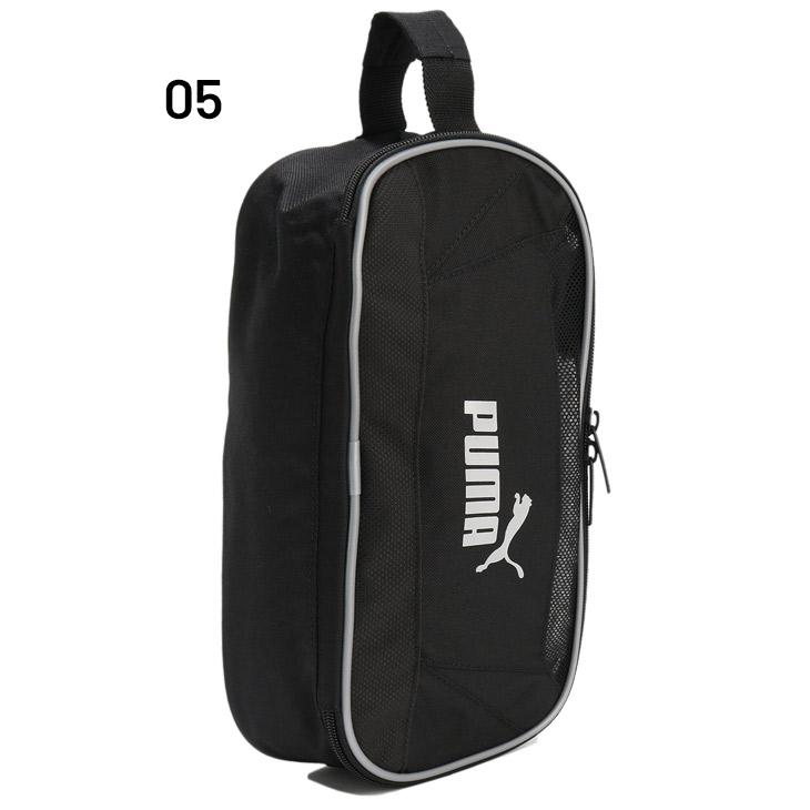 PUMA プーマ シューズケース 靴入れ バッグ アクティブ シュー