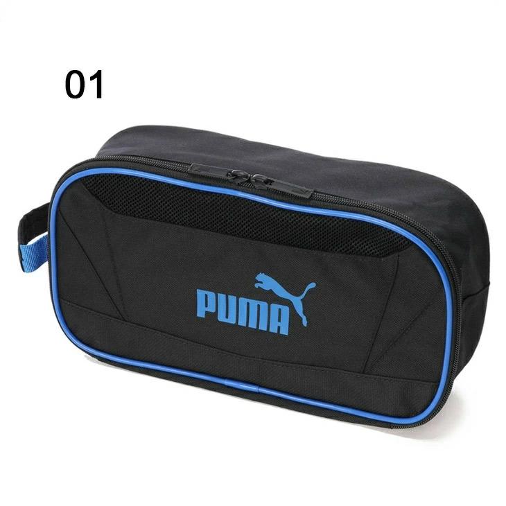 PUMA（プーマ） シューズケース 靴入れ バッグ アクティブ シュー