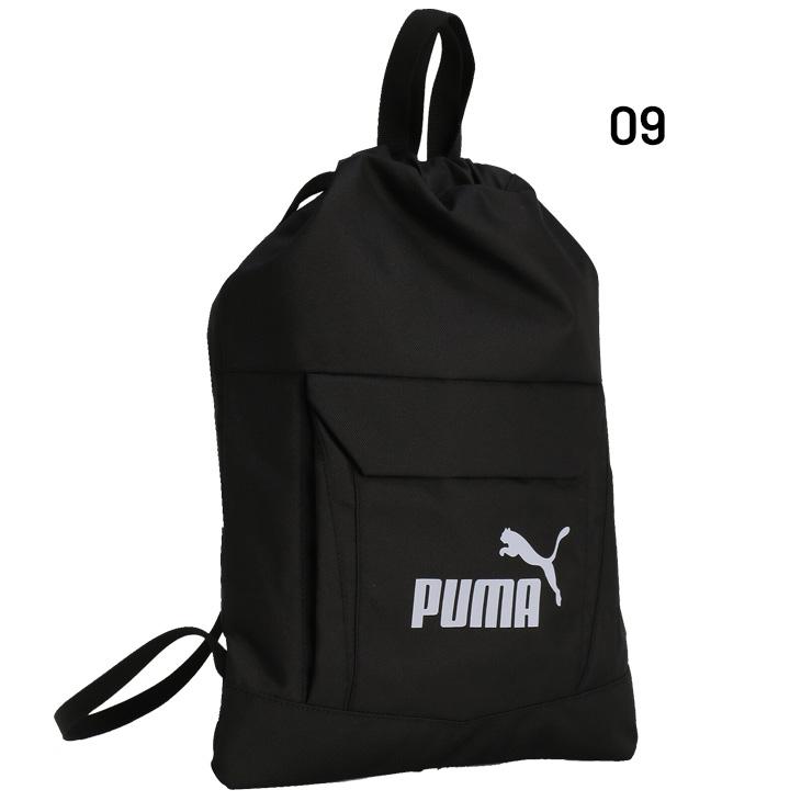 PUMA（プーマ） ナップサック 約14.5L バッグ アクティブジムサック