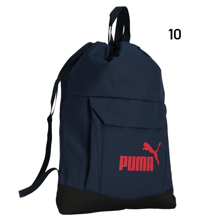 PUMA（プーマ） ナップサック 約14.5L バッグ アクティブジムサック