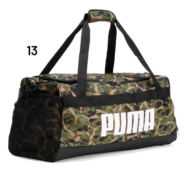PUMA（プーマ） ボストンバッグ 58L かばん チャレンジャー ダッフル
